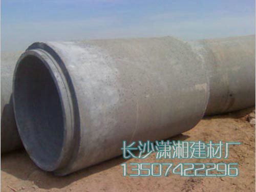 排水管現(xiàn)場實拍圖 排水管現(xiàn)場實拍圖